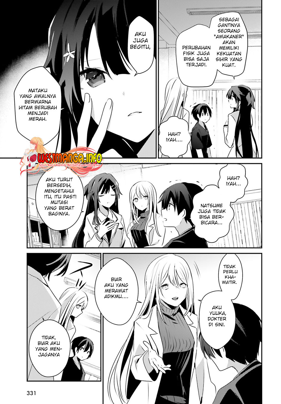Kage no Jitsuryokusha ni Naritakute Chap 49 - Next Chap 50