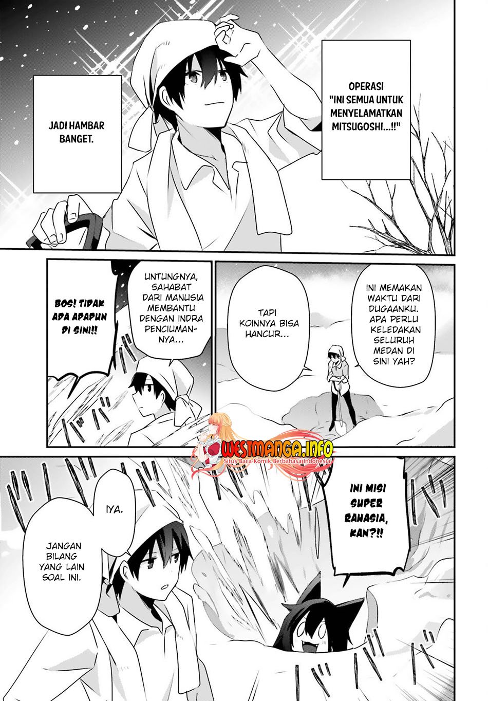 Kage no Jitsuryokusha ni Naritakute Chap 40 - Next Chap 41