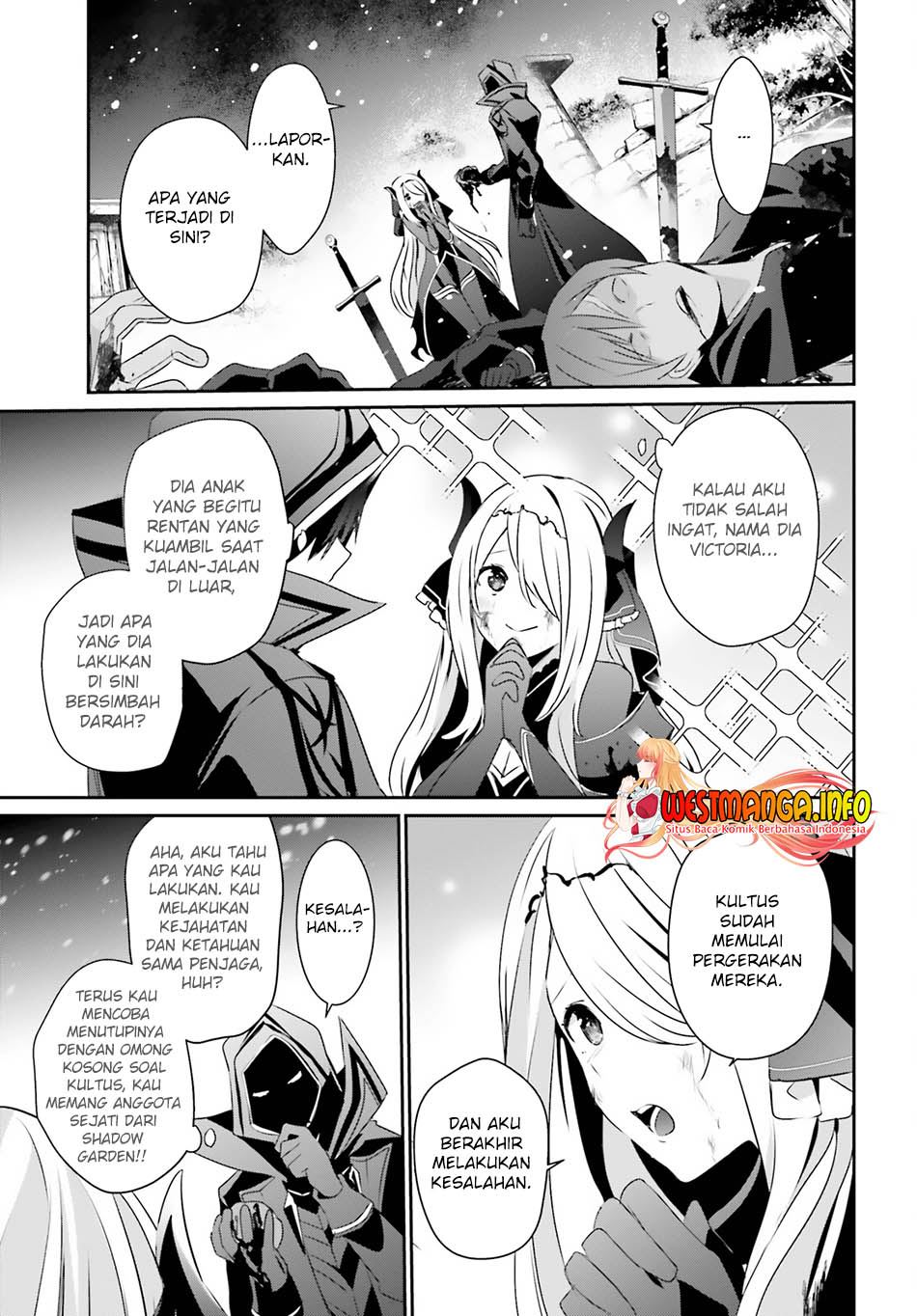 Kage no Jitsuryokusha ni Naritakute Chap 41 - Next Chap 42