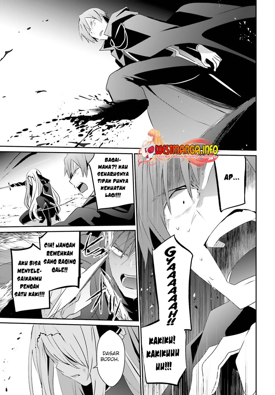 Kage no Jitsuryokusha ni Naritakute Chap 41 - Next Chap 42