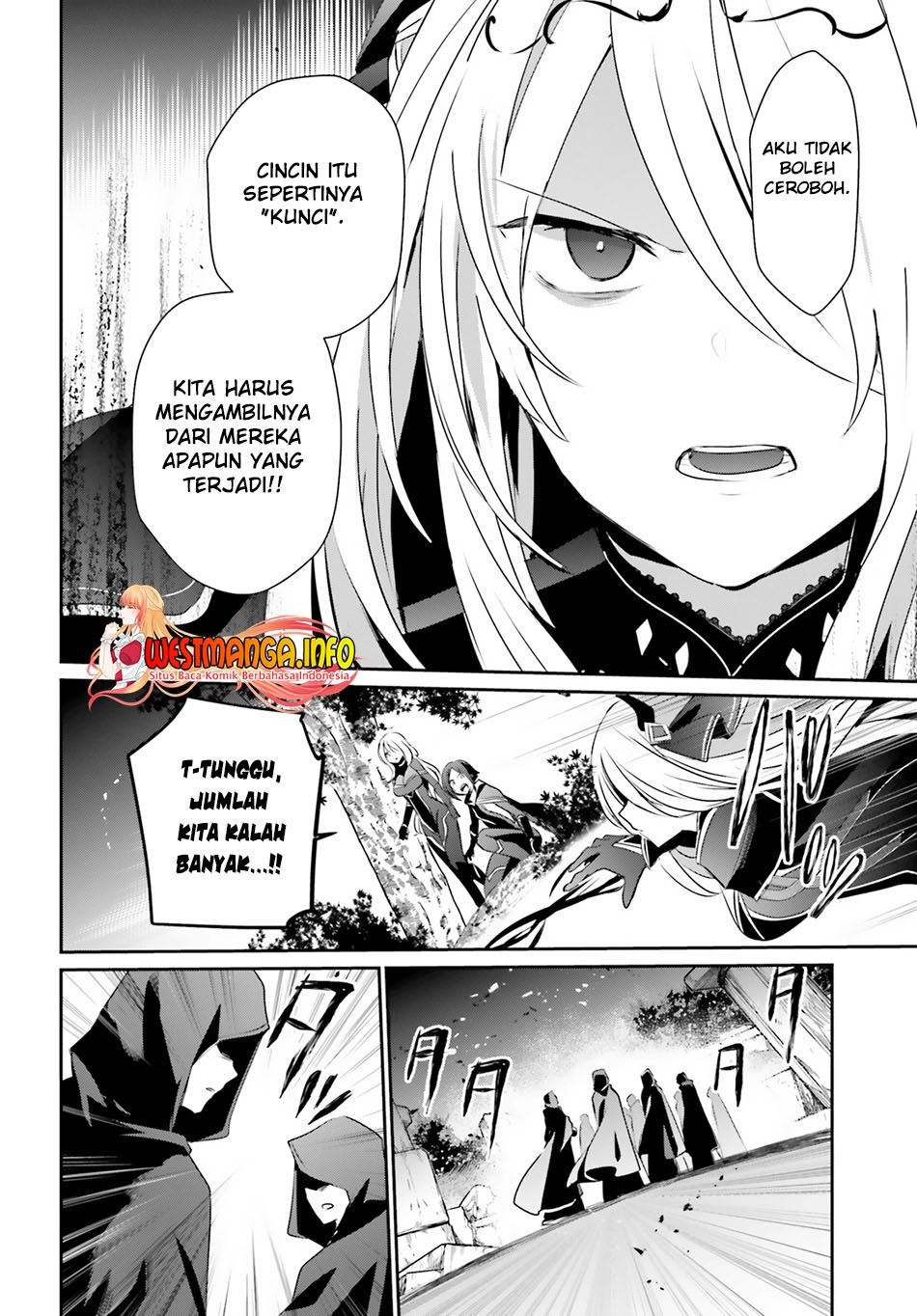 Kage no Jitsuryokusha ni Naritakute Chap 41 - Next Chap 42