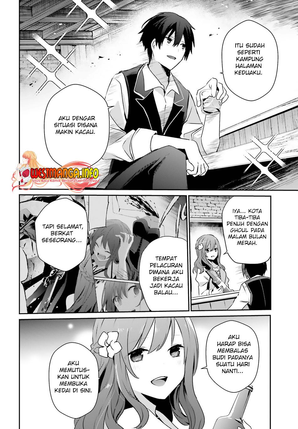 Kage no Jitsuryokusha ni Naritakute Chap 41 - Next Chap 42