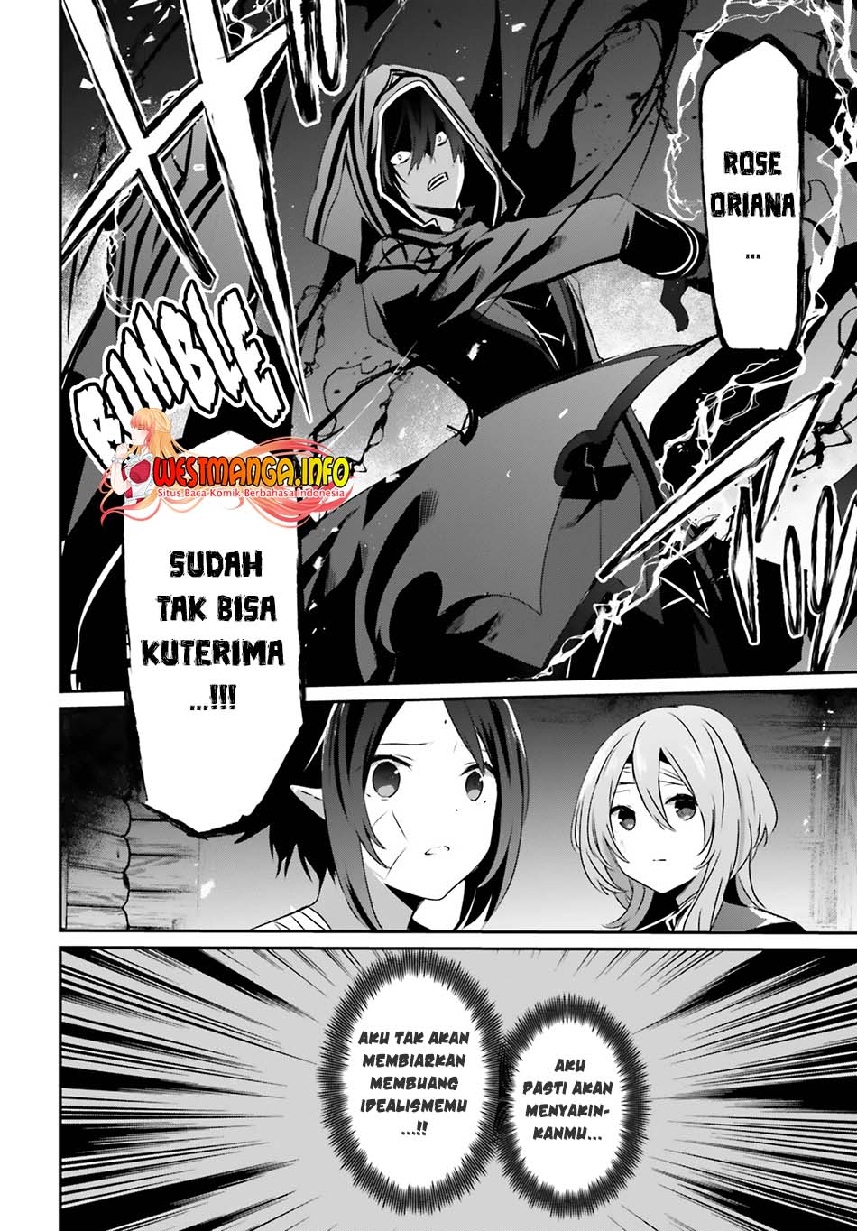 Kage no Jitsuryokusha ni Naritakute Chap 42 - Next Chap 43