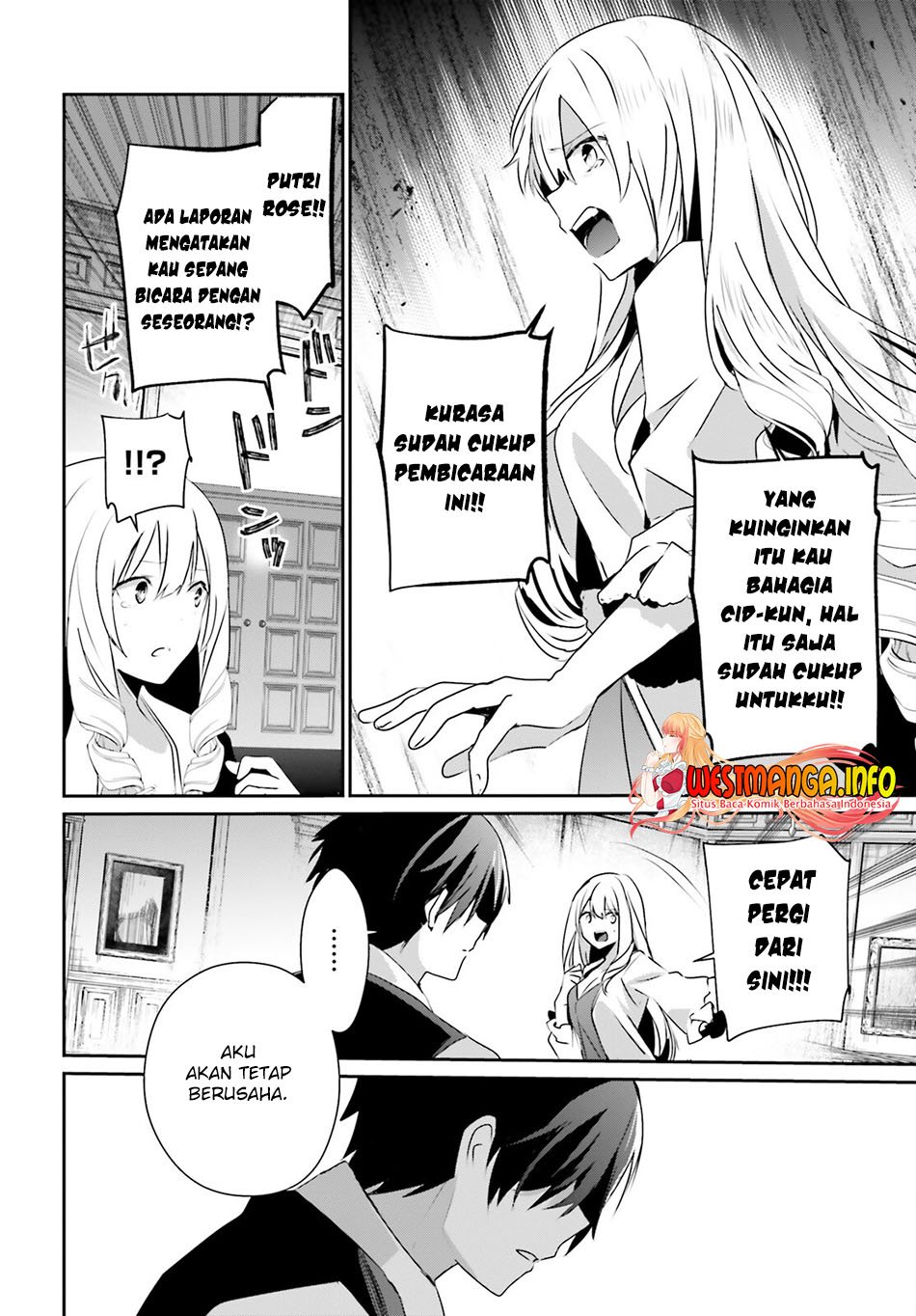 Kage no Jitsuryokusha ni Naritakute Chap 43 - Next Chap 44