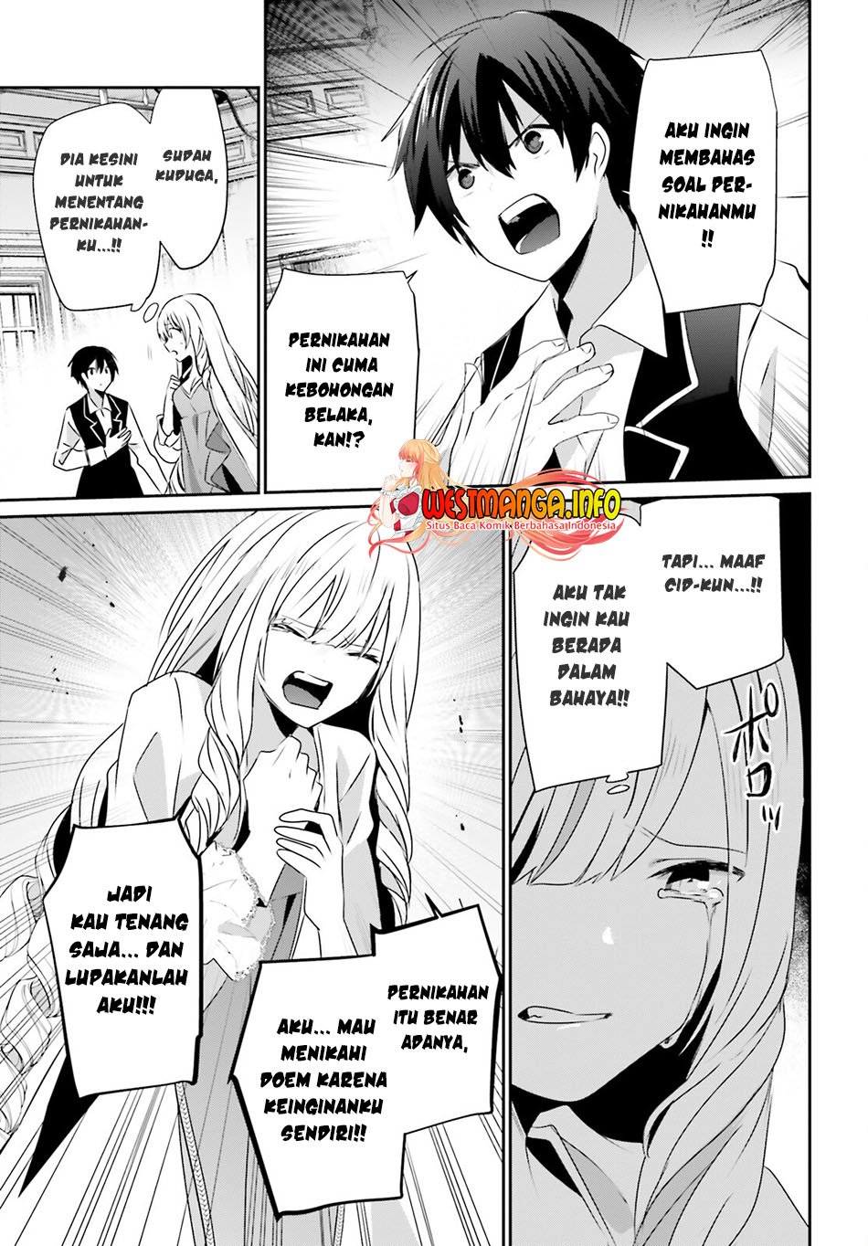 Kage no Jitsuryokusha ni Naritakute Chap 43 - Next Chap 44