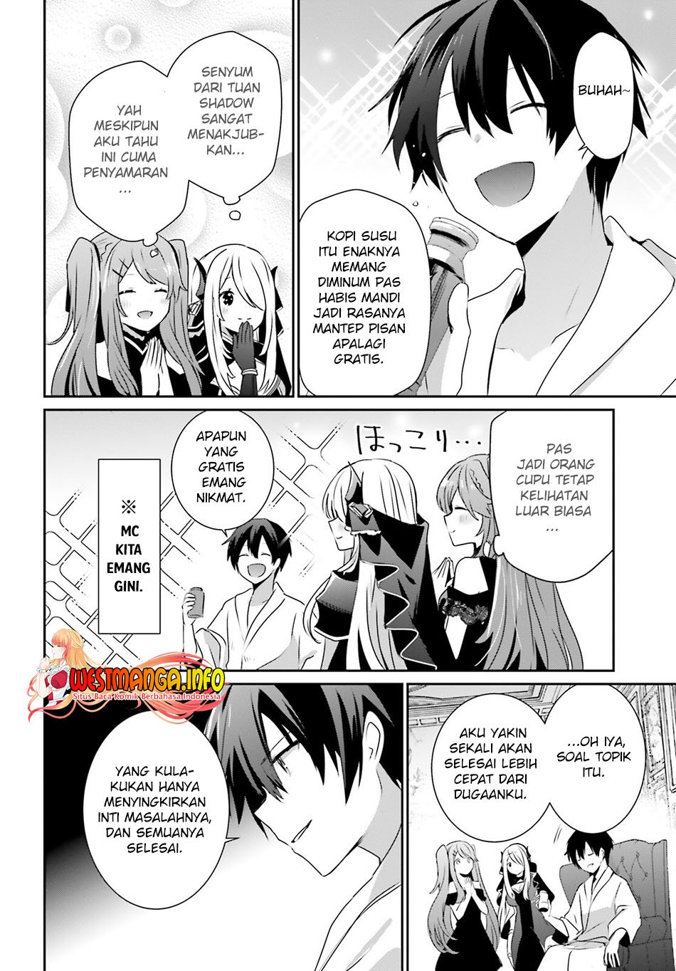 Kage no Jitsuryokusha ni Naritakute Chap 43 - Next Chap 44