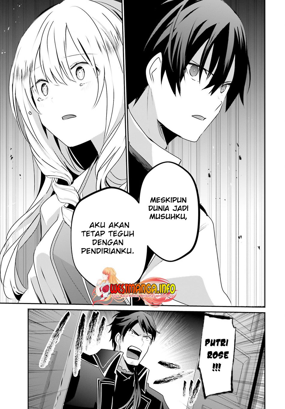 Kage no Jitsuryokusha ni Naritakute Chap 43 - Next Chap 44