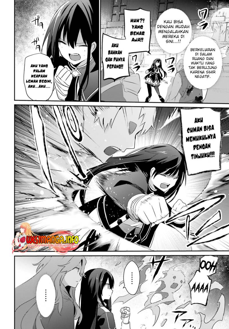 Kage no Jitsuryokusha ni Naritakute Chap 57 - Next Chap 58