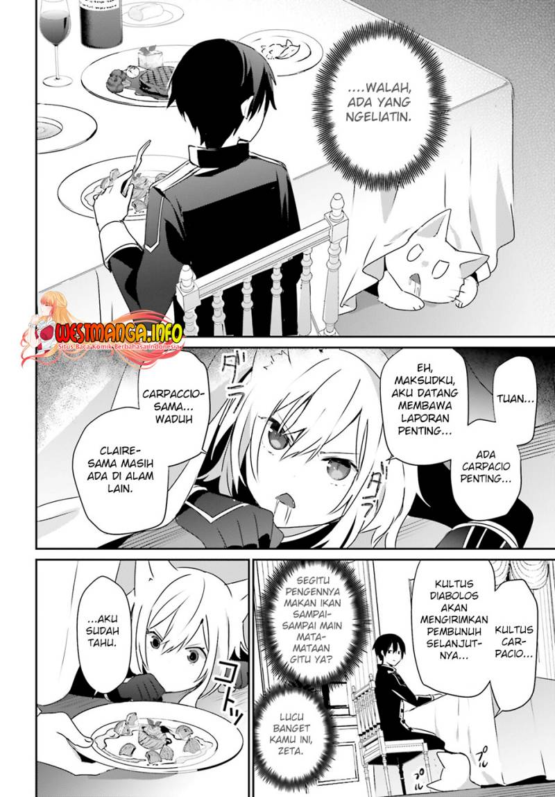 Kage no Jitsuryokusha ni Naritakute Chap 57 - Next Chap 58