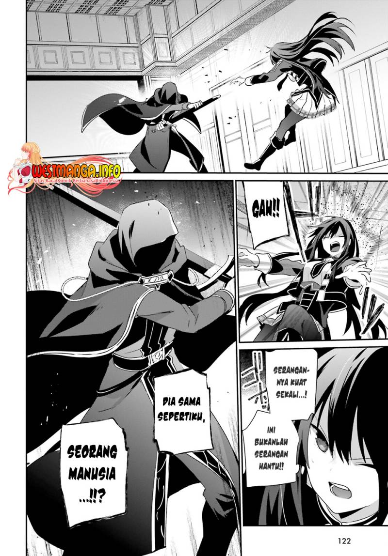 Kage no Jitsuryokusha ni Naritakute Chap 57 - Next Chap 58