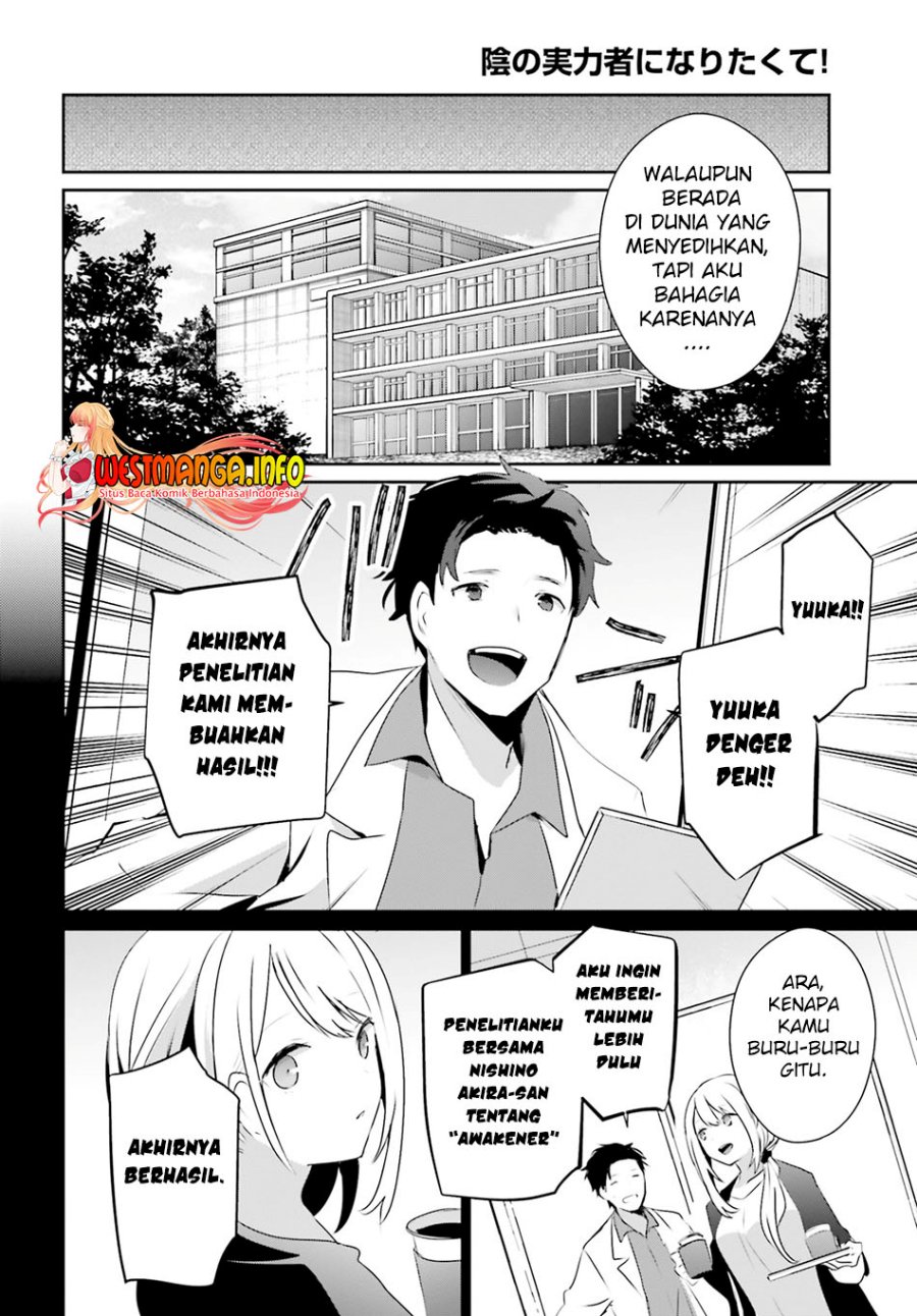 Kage no Jitsuryokusha ni Naritakute Chap 54 - Next Chap 55