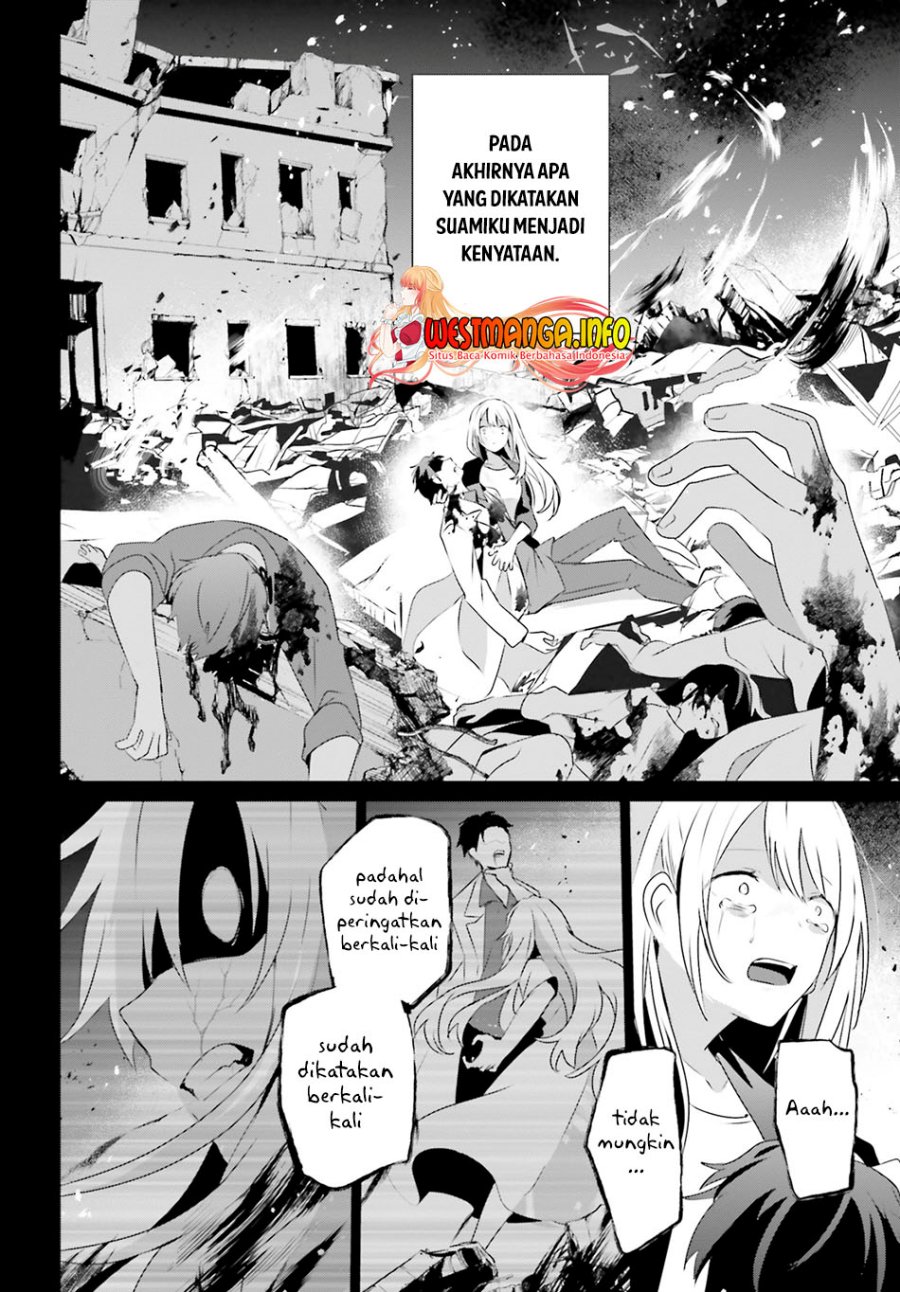 Kage no Jitsuryokusha ni Naritakute Chap 54 - Next Chap 55