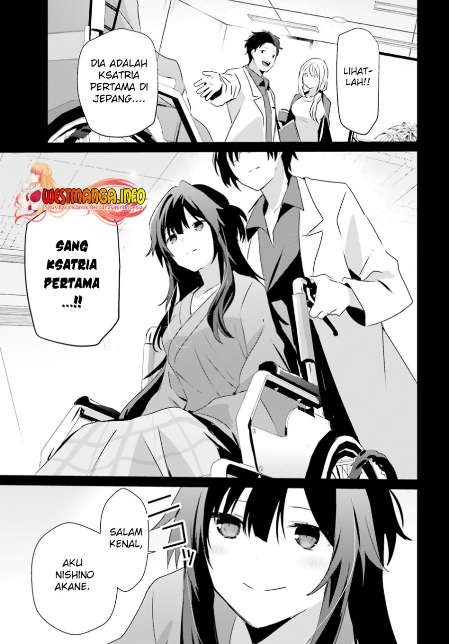 Kage no Jitsuryokusha ni Naritakute Chap 54 - Next Chap 55