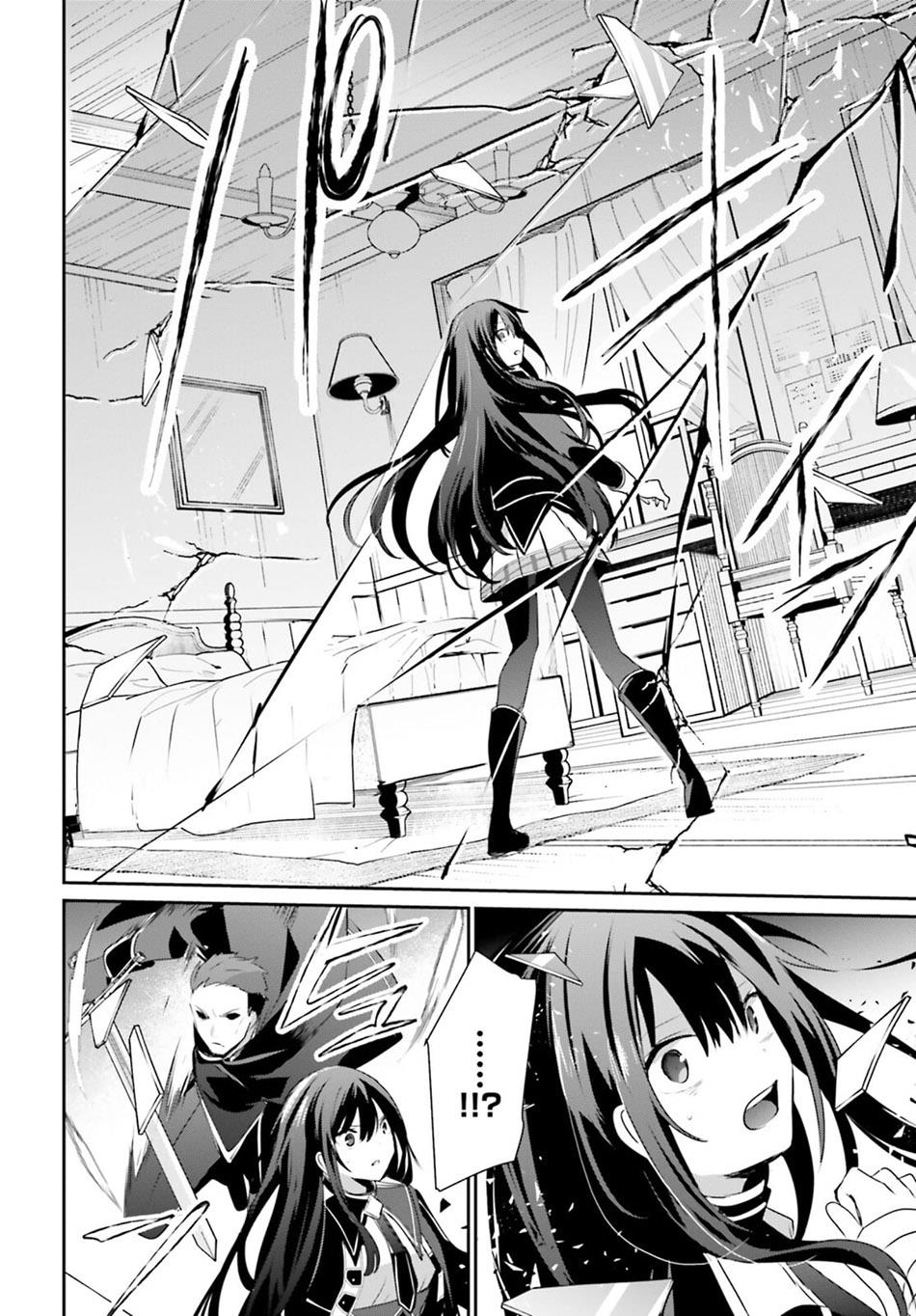 Kage no Jitsuryokusha ni Naritakute Chap 55 - Next Chap 56