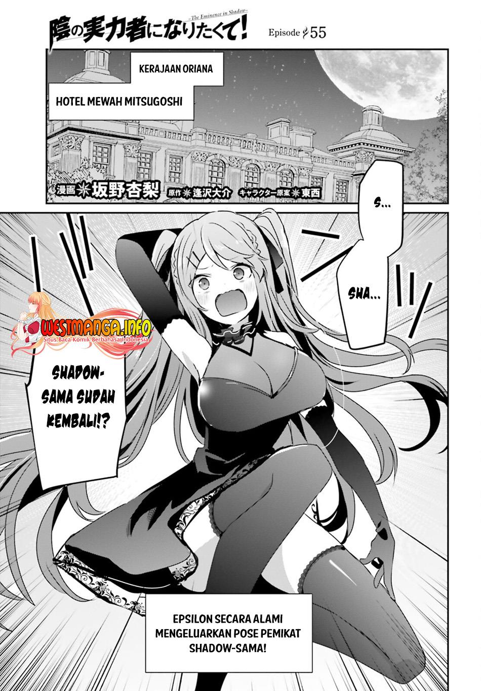 Kage no Jitsuryokusha ni Naritakute Chap 55 - Next Chap 56
