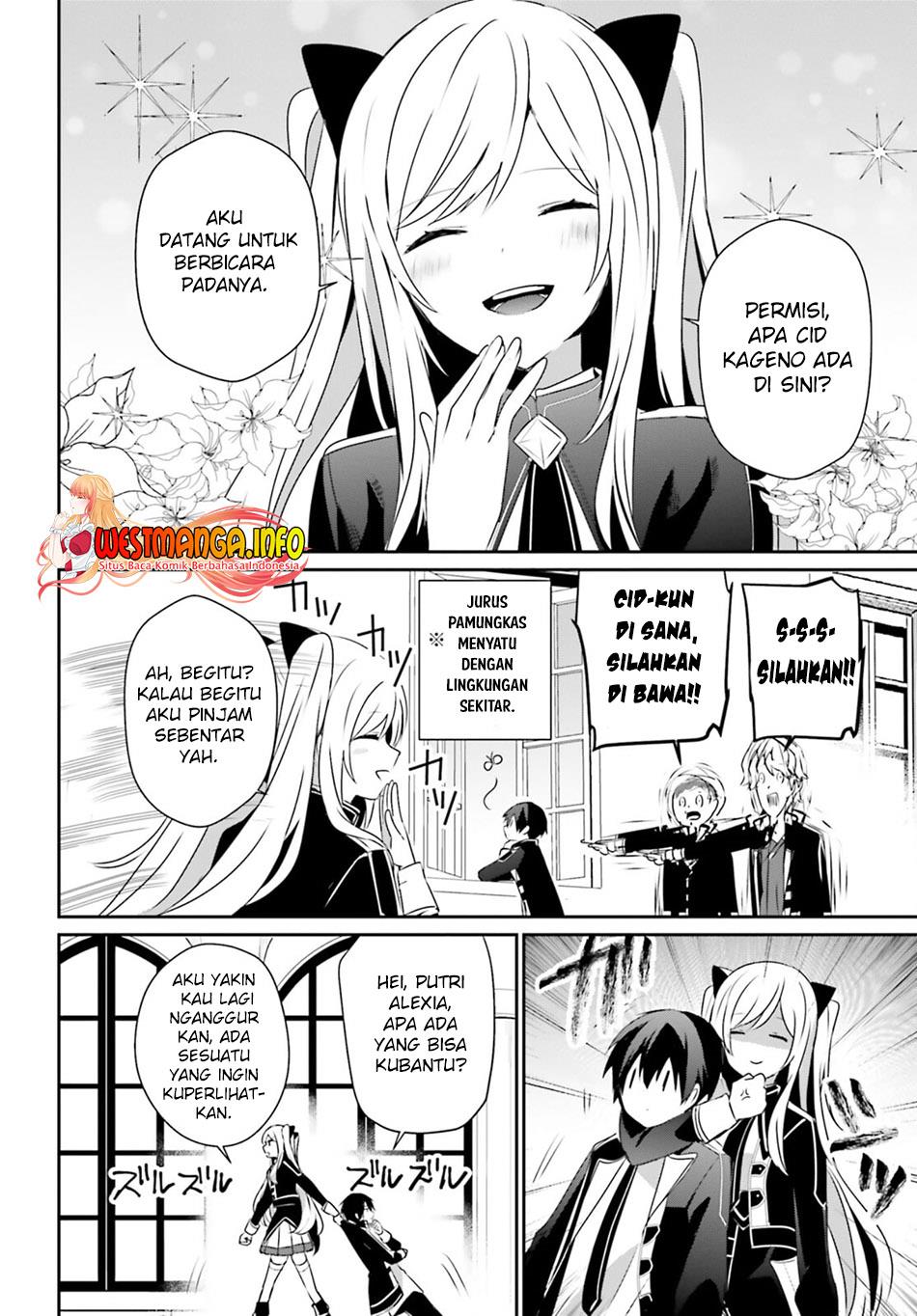 Kage no Jitsuryokusha ni Naritakute Chap 55 - Next Chap 56