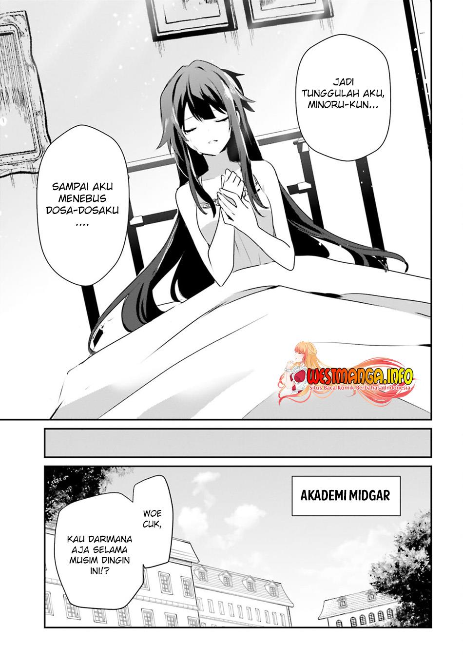 Kage no Jitsuryokusha ni Naritakute Chap 55 - Next Chap 56