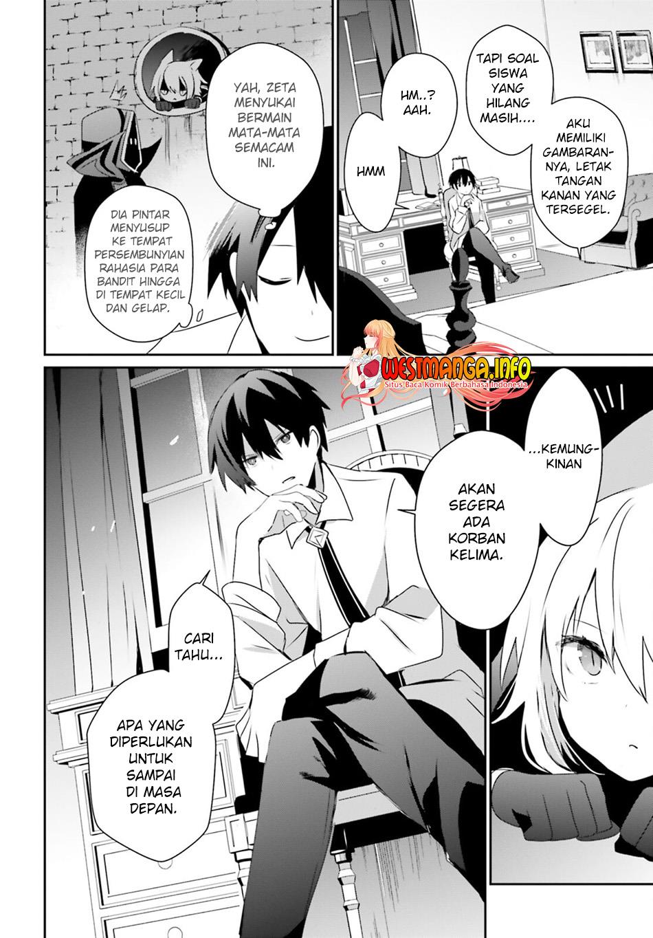 Kage no Jitsuryokusha ni Naritakute Chap 55 - Next Chap 56