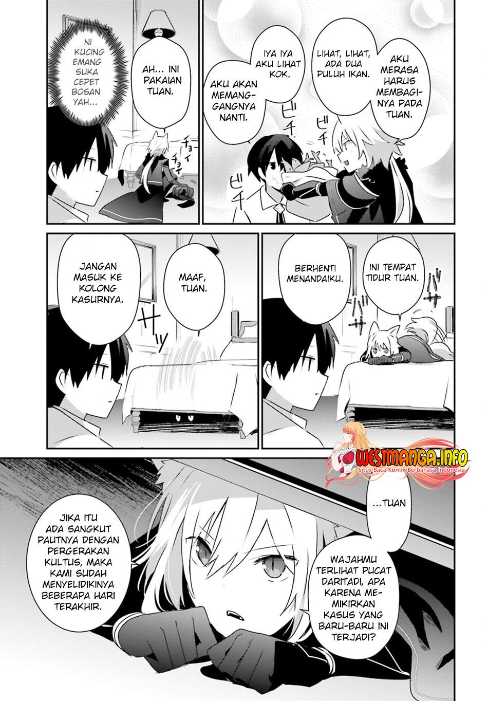 Kage no Jitsuryokusha ni Naritakute Chap 55 - Next Chap 56