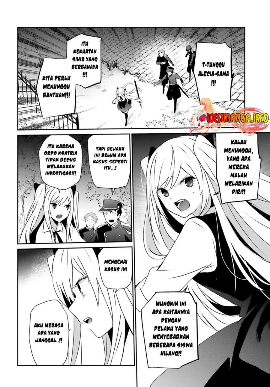 Kage no Jitsuryokusha ni Naritakute Chap 56 - Next Chap 57