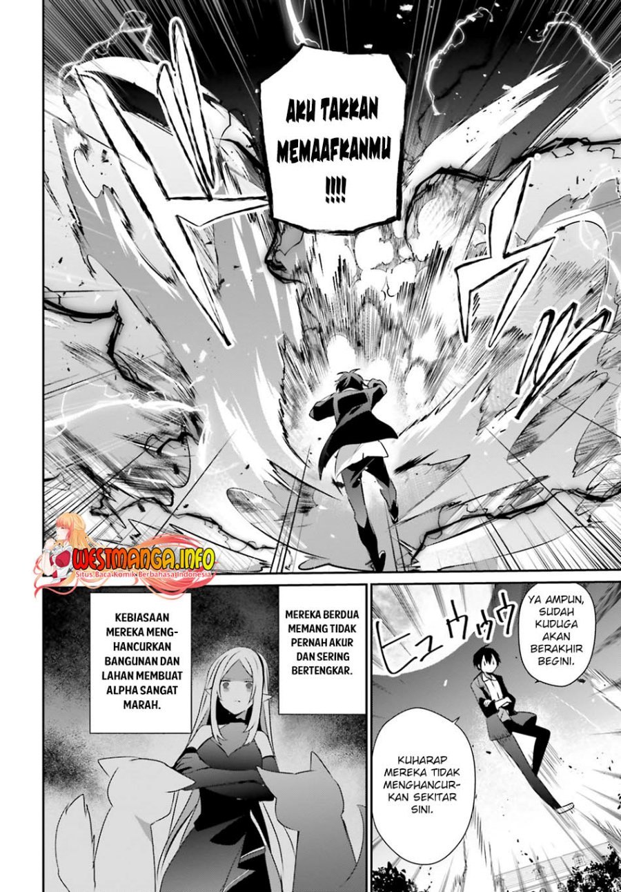 Kage no Jitsuryokusha ni Naritakute Chap 56 - Next Chap 57