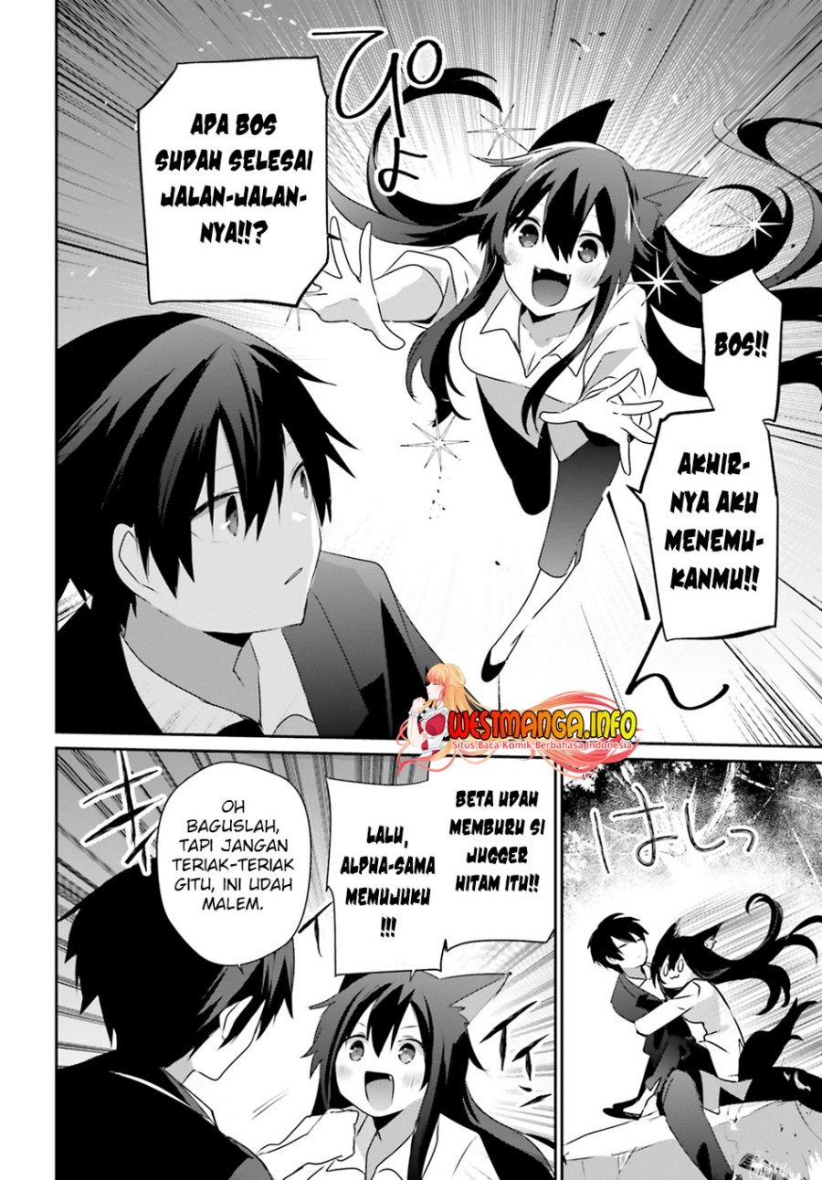 Kage no Jitsuryokusha ni Naritakute Chap 56 - Next Chap 57