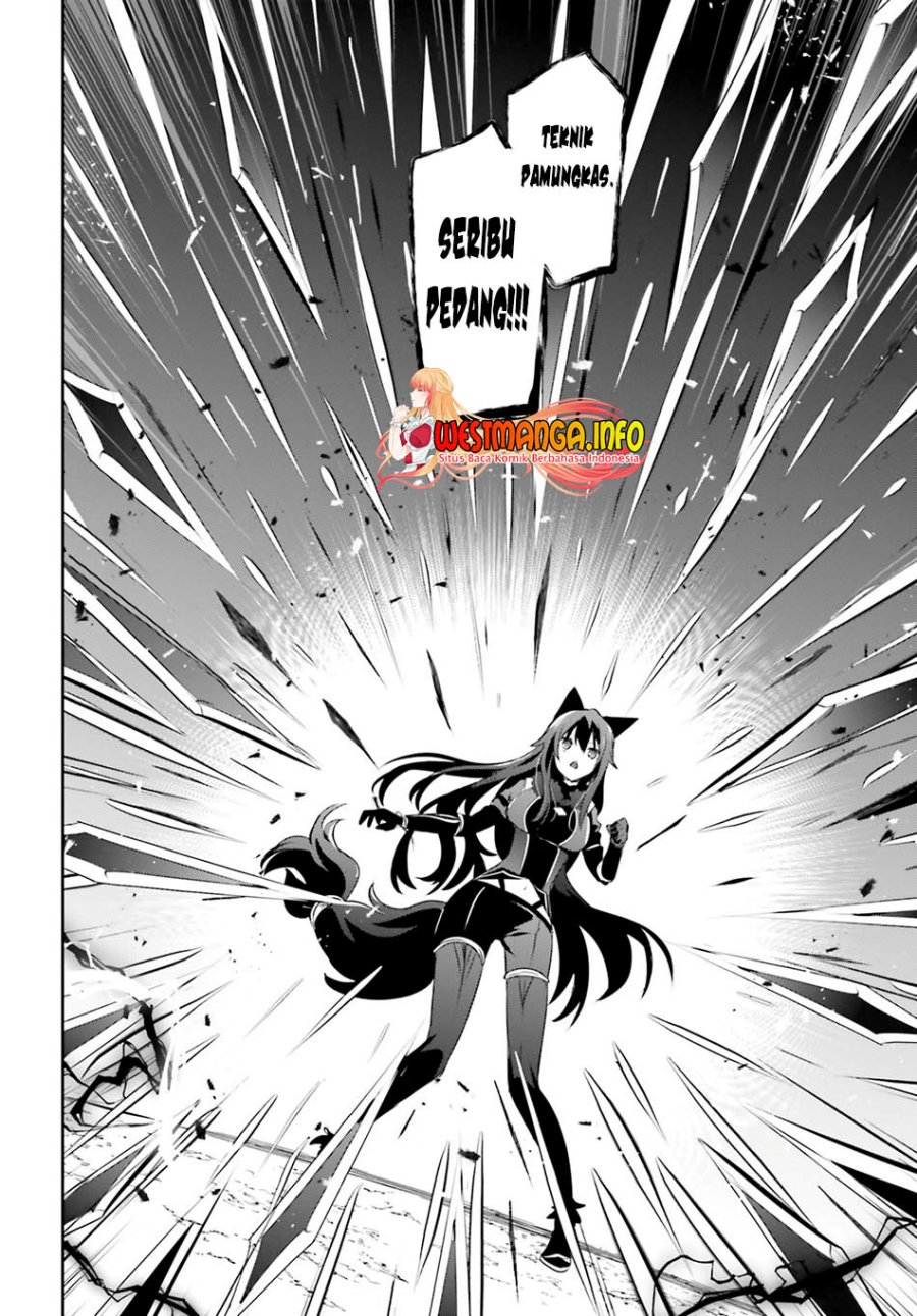 Kage no Jitsuryokusha ni Naritakute Chap 56 - Next Chap 57