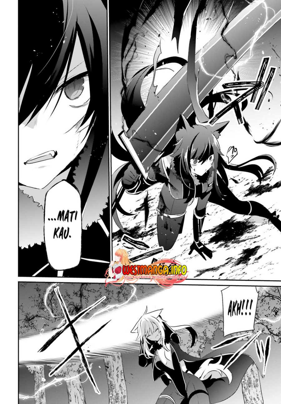 Kage no Jitsuryokusha ni Naritakute Chap 56 - Next Chap 57