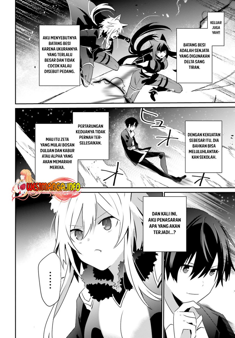 Kage no Jitsuryokusha ni Naritakute Chap 56 - Next Chap 57