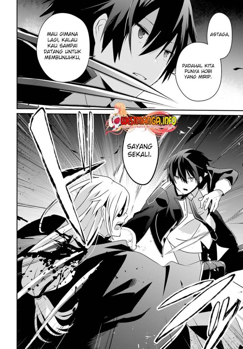 Kage no Jitsuryokusha ni Naritakute Chap 58 - Next Chap 59