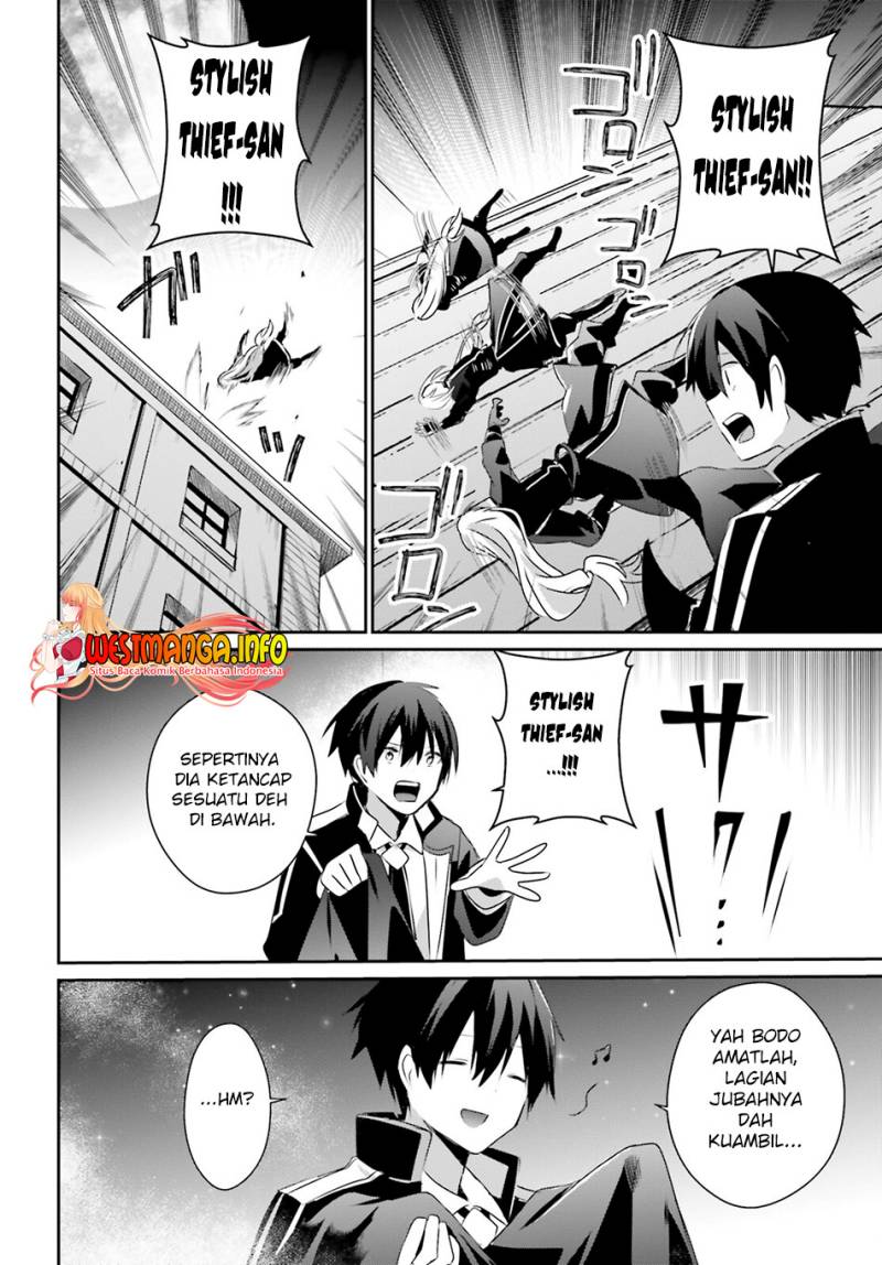 Kage no Jitsuryokusha ni Naritakute Chap 58 - Next Chap 59