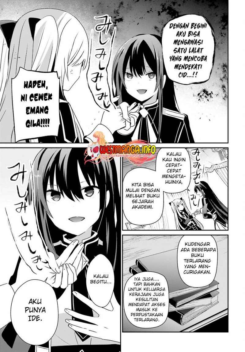 Kage no Jitsuryokusha ni Naritakute Chap 58 - Next Chap 59