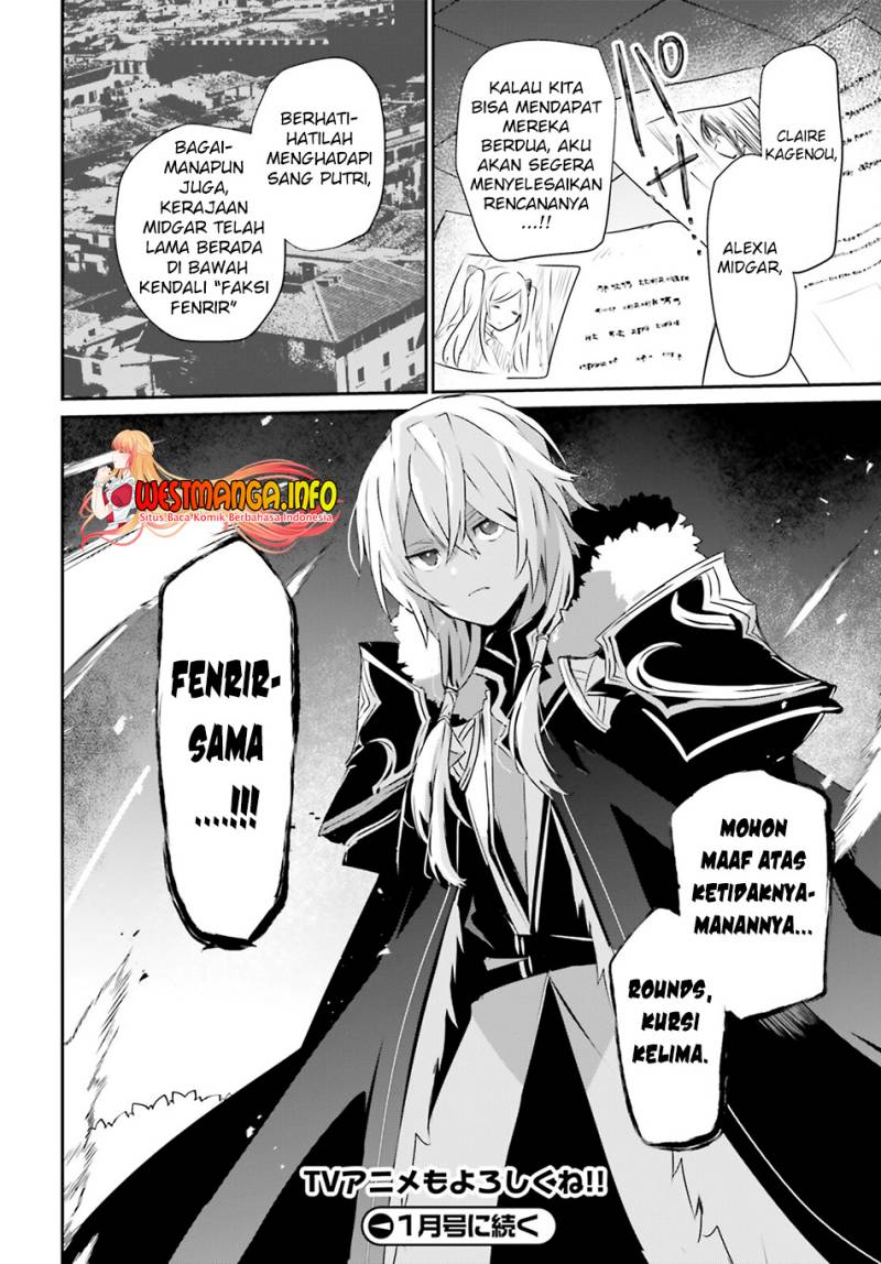 Kage no Jitsuryokusha ni Naritakute Chap 58 - Next Chap 59