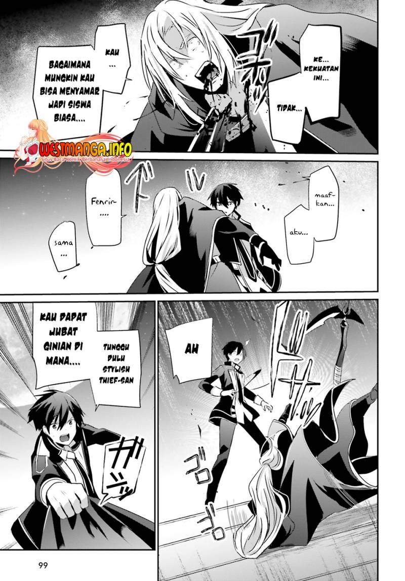 Kage no Jitsuryokusha ni Naritakute Chap 58 - Next Chap 59