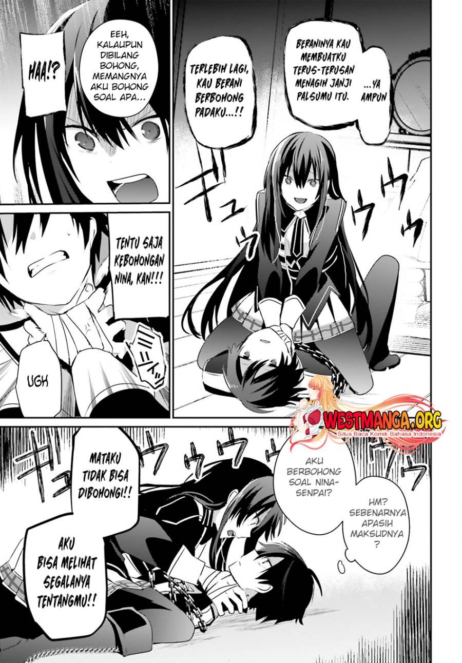 Kage no Jitsuryokusha ni Naritakute Chap 59 - Next Chap 60