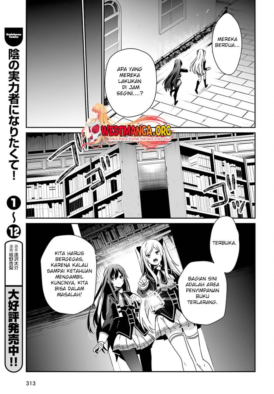 Kage no Jitsuryokusha ni Naritakute Chap 59 - Next Chap 60