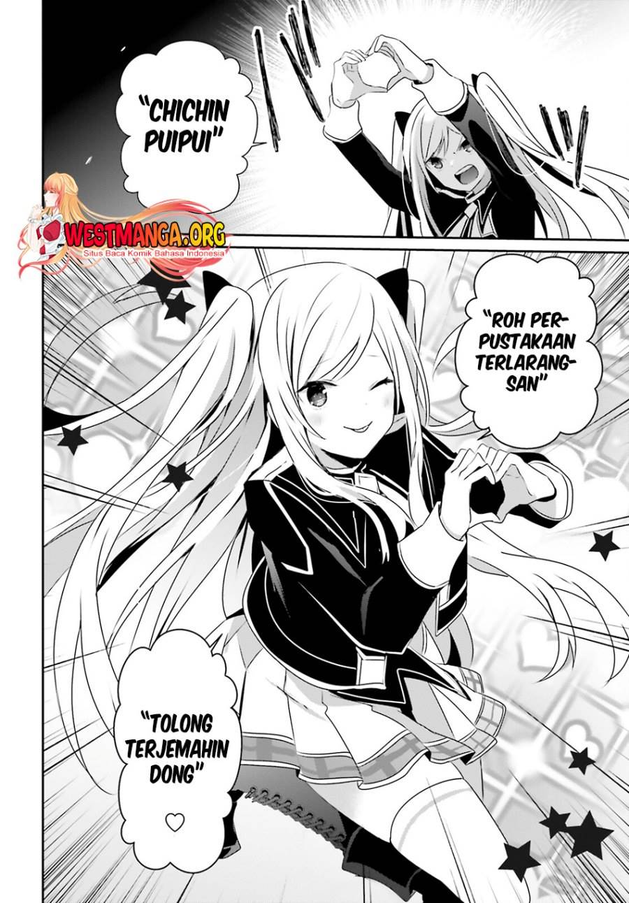 Kage no Jitsuryokusha ni Naritakute Chap 59 - Next Chap 60