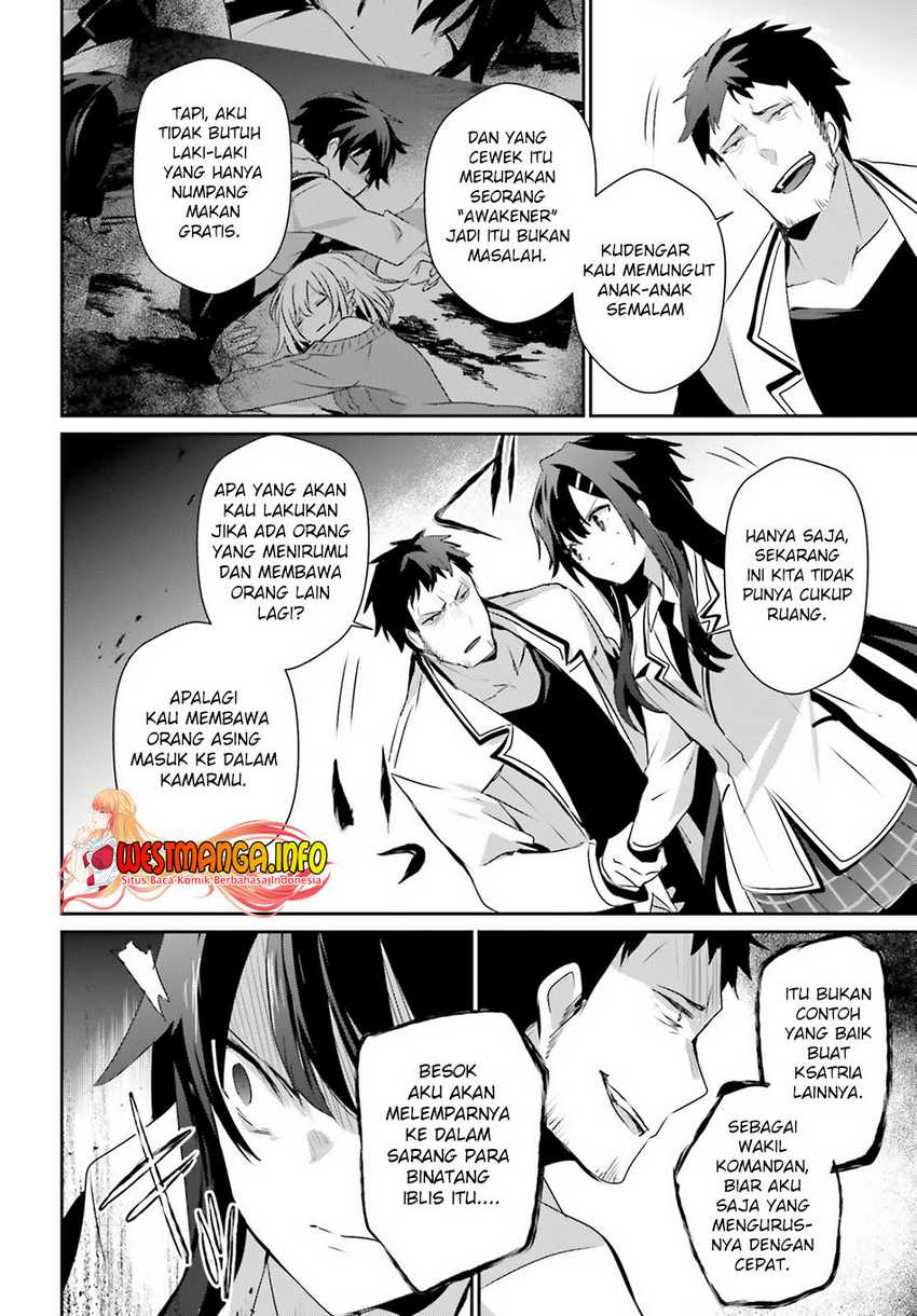Kage no Jitsuryokusha ni Naritakute Chap 50 - Next Chap 51