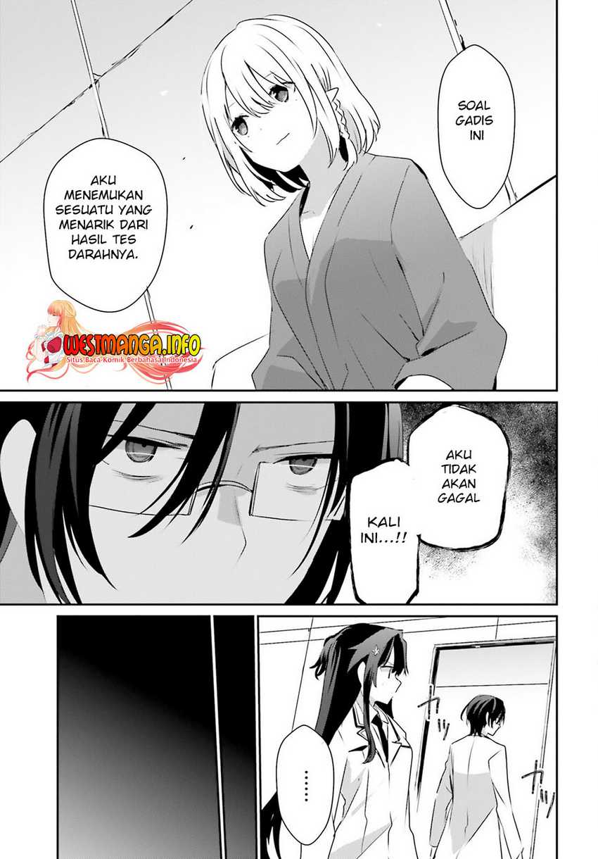 Kage no Jitsuryokusha ni Naritakute Chap 50 - Next Chap 51