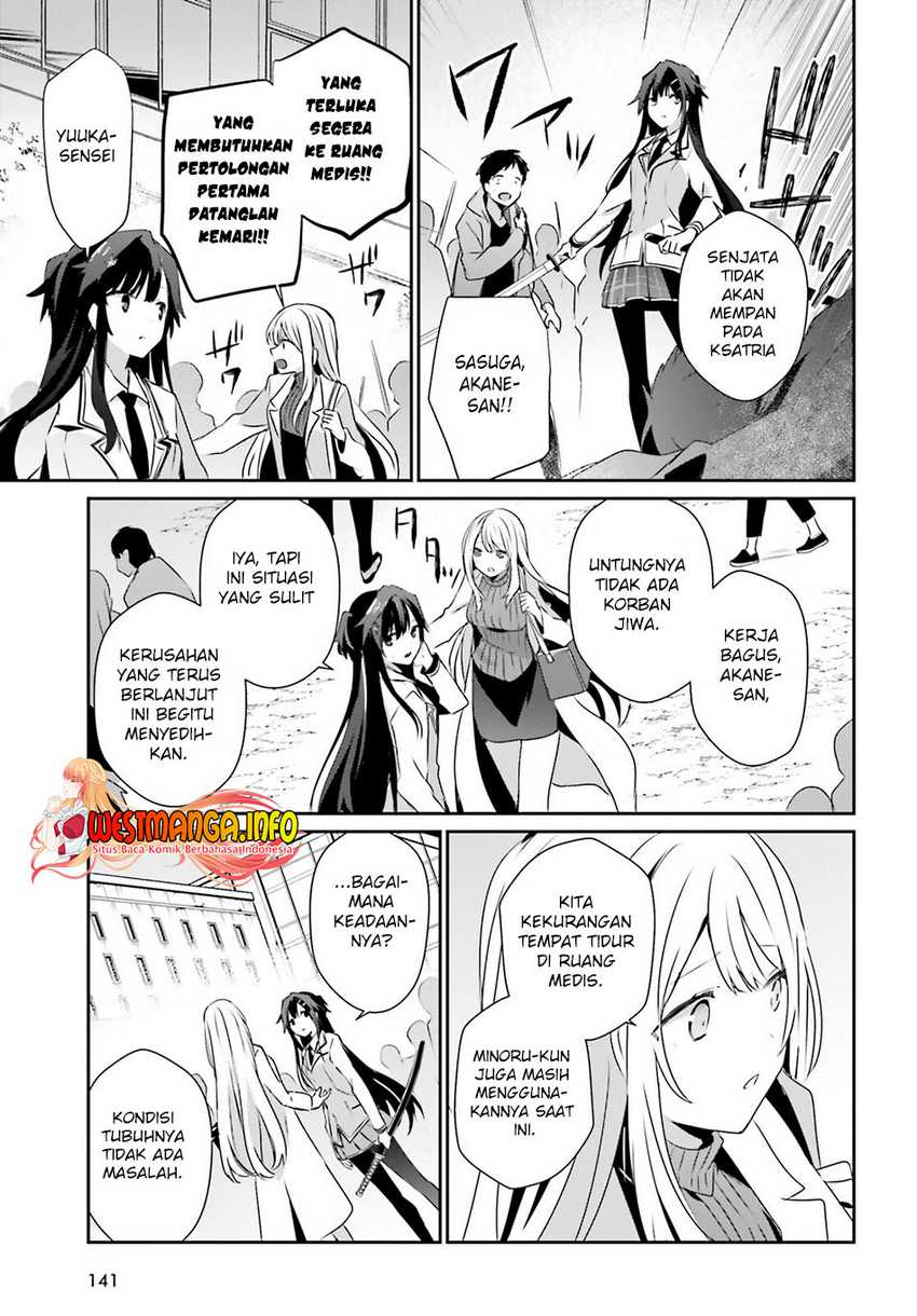 Kage no Jitsuryokusha ni Naritakute Chap 50 - Next Chap 51