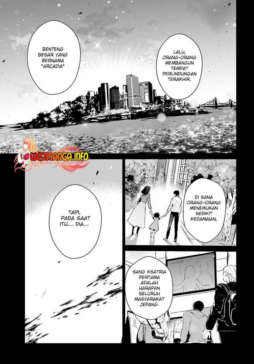 Kage no Jitsuryokusha ni Naritakute Chap 50 - Next Chap 51