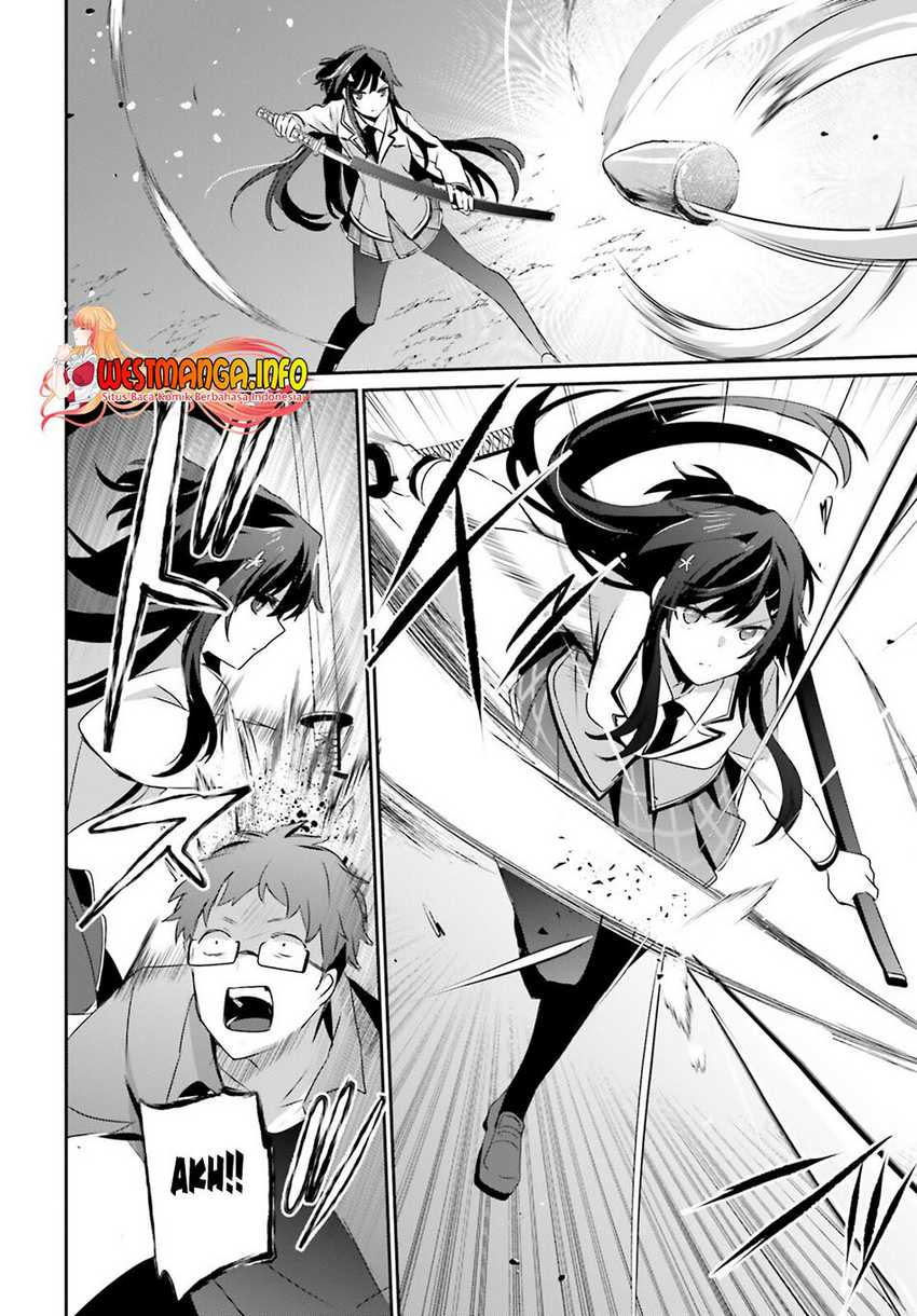 Kage no Jitsuryokusha ni Naritakute Chap 50 - Next Chap 51