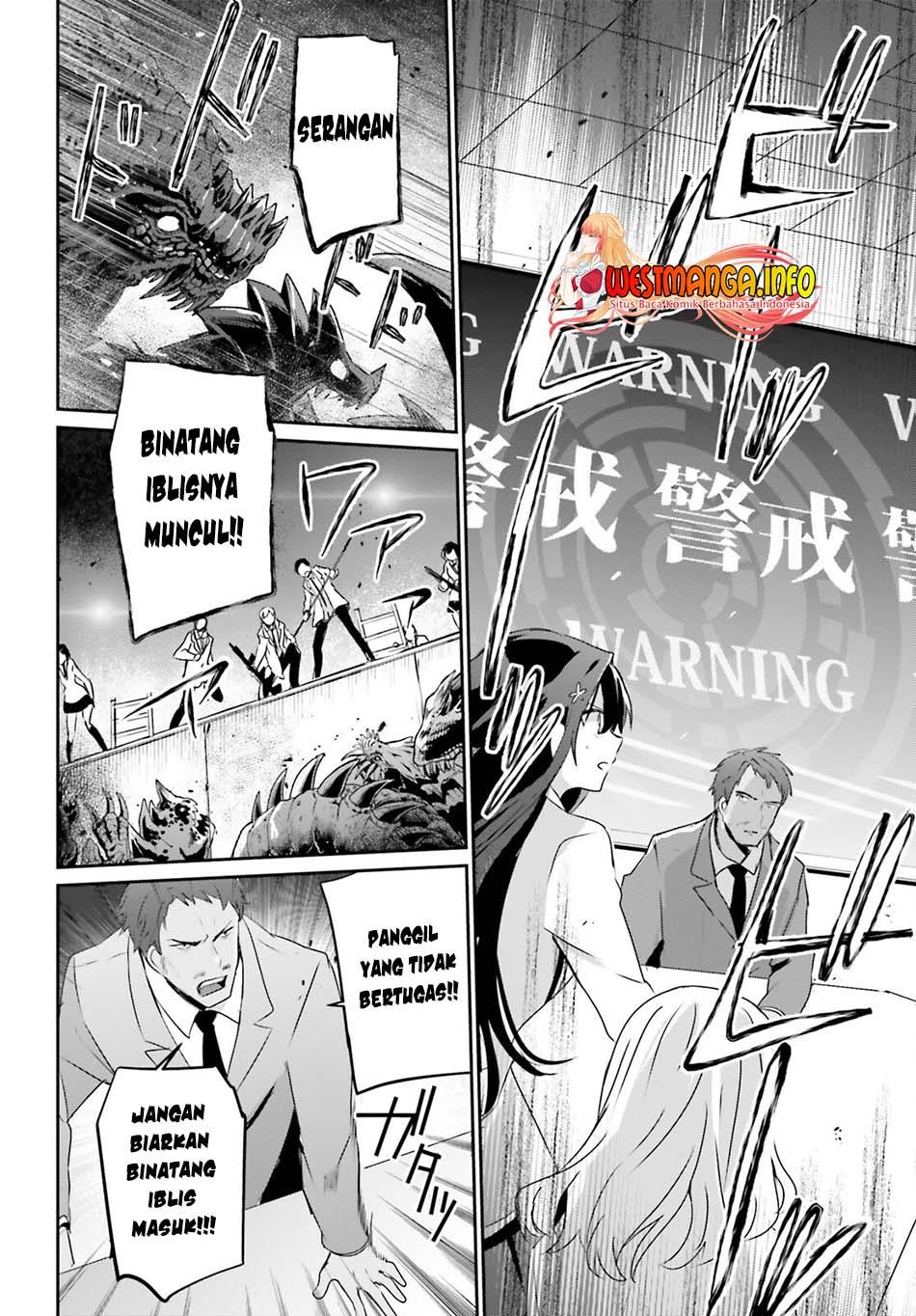 Kage no Jitsuryokusha ni Naritakute Chap 51 - Next Chap 52