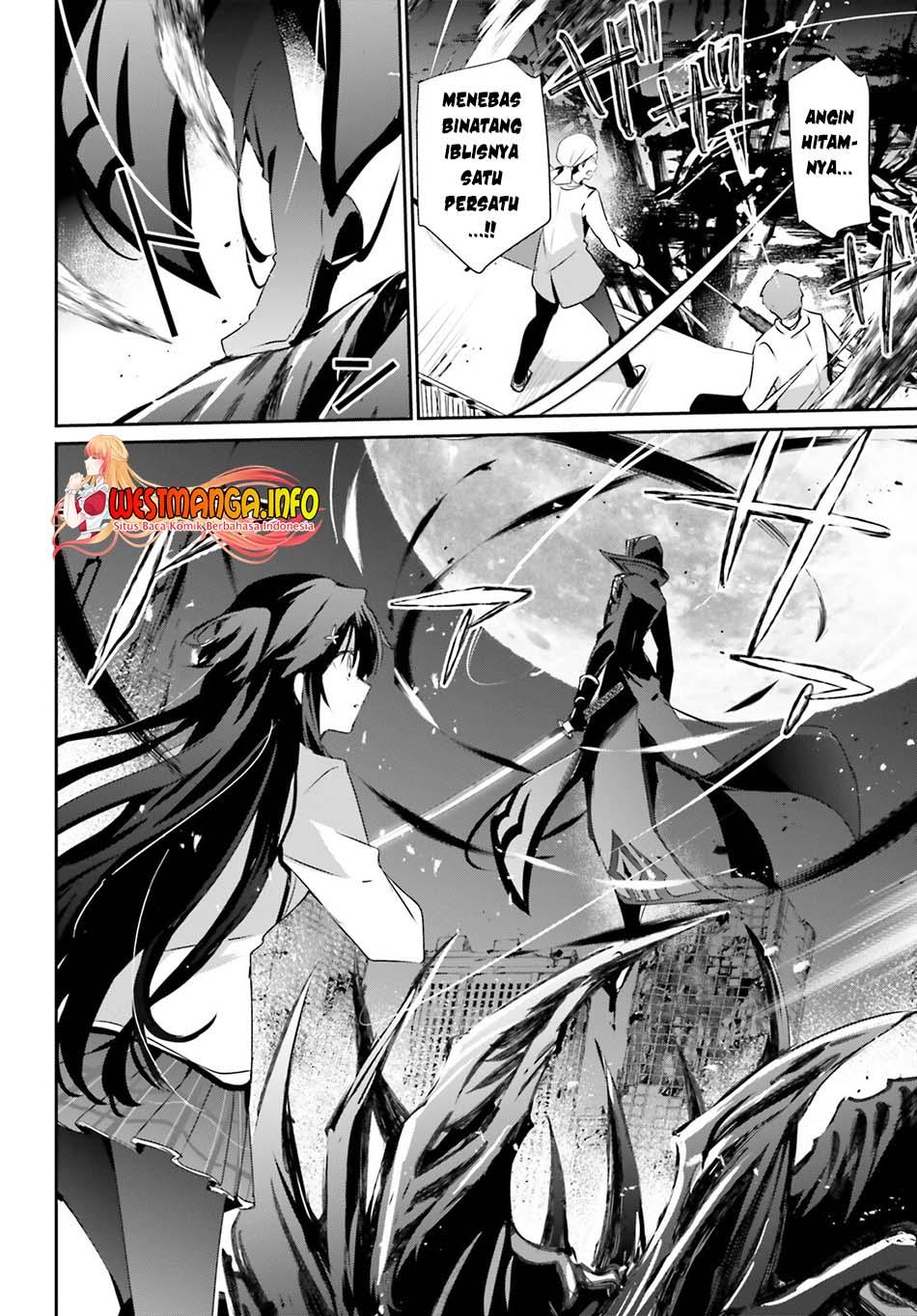 Kage no Jitsuryokusha ni Naritakute Chap 51 - Next Chap 52