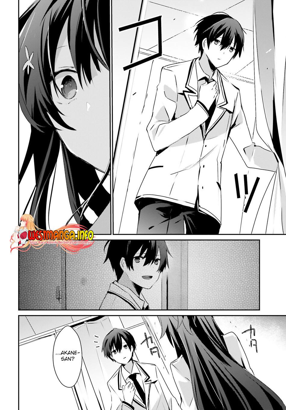 Kage no Jitsuryokusha ni Naritakute Chap 51 - Next Chap 52