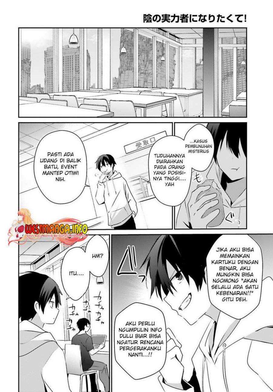 Kage no Jitsuryokusha ni Naritakute Chap 52 - Next Chap 53