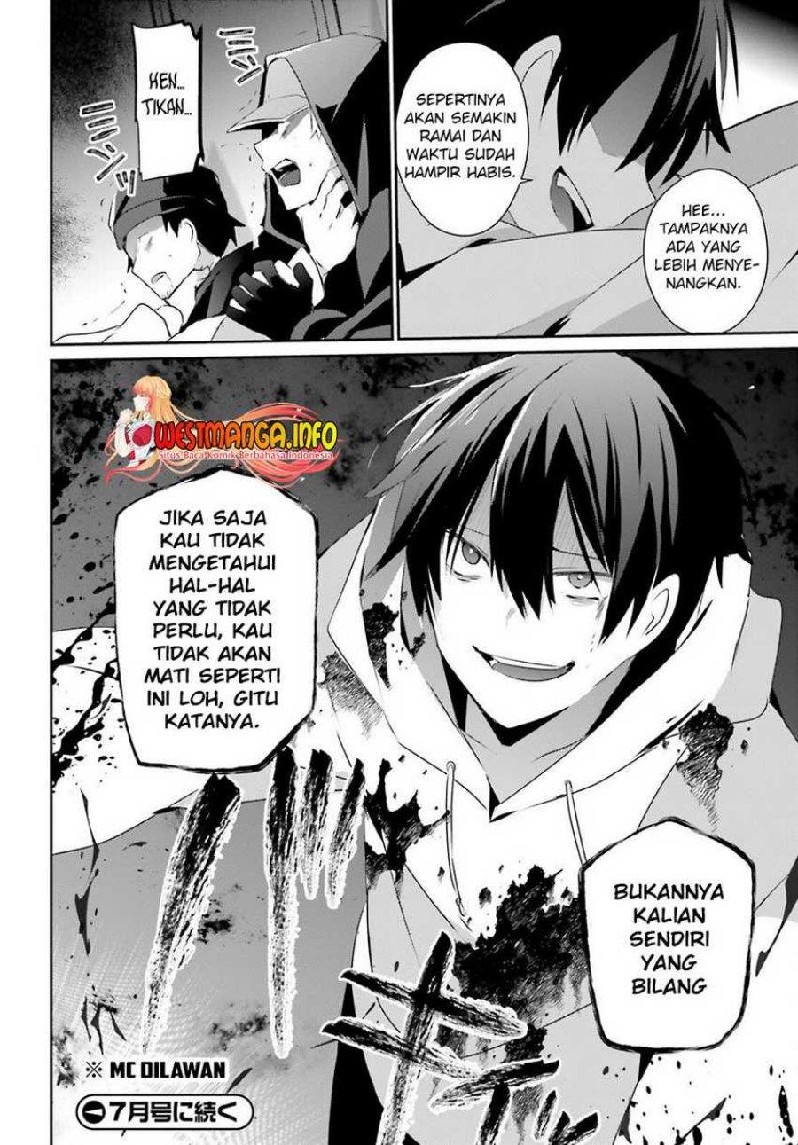 Kage no Jitsuryokusha ni Naritakute Chap 52 - Next Chap 53