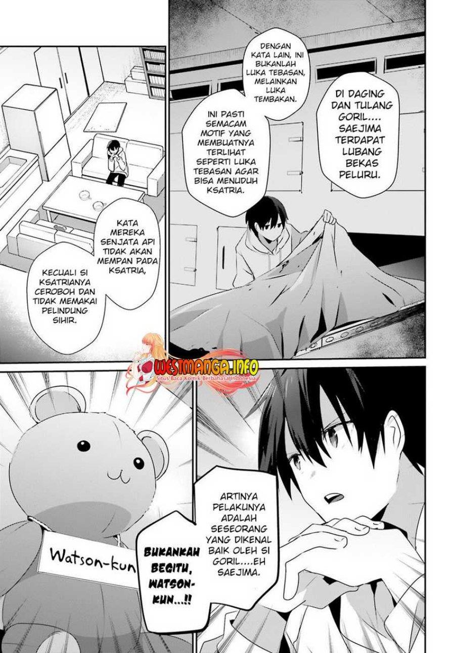 Kage no Jitsuryokusha ni Naritakute Chap 52 - Next Chap 53