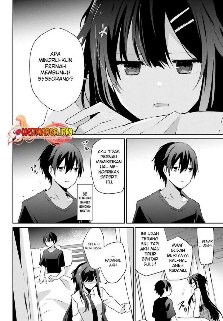 Kage no Jitsuryokusha ni Naritakute Chap 52 - Next Chap 53