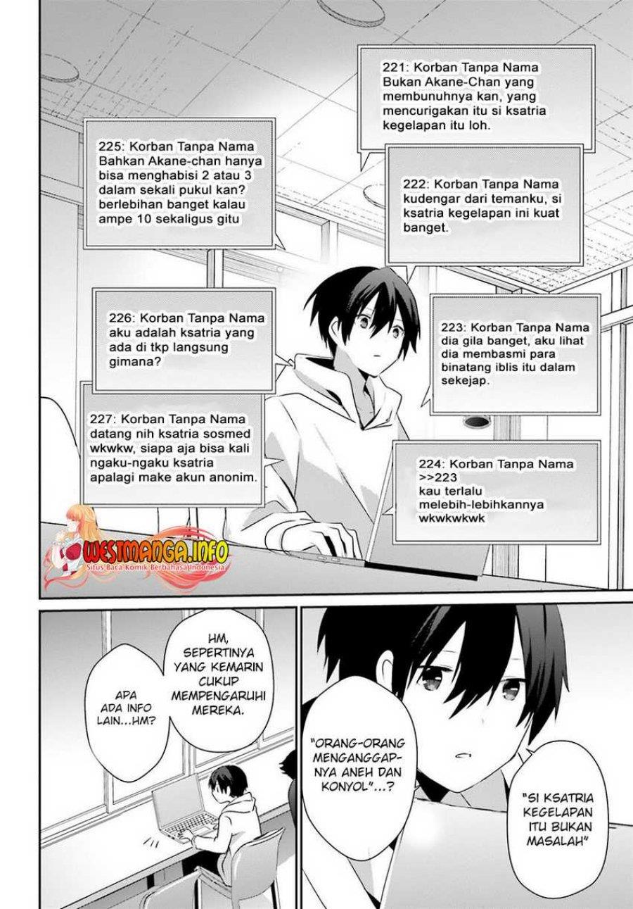 Kage no Jitsuryokusha ni Naritakute Chap 52 - Next Chap 53